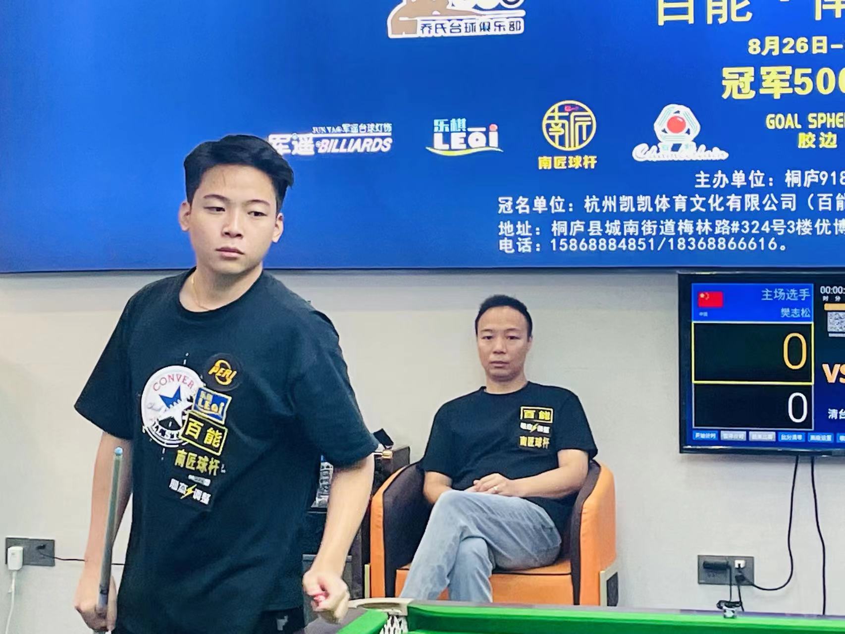 我们可以清 我们可以清