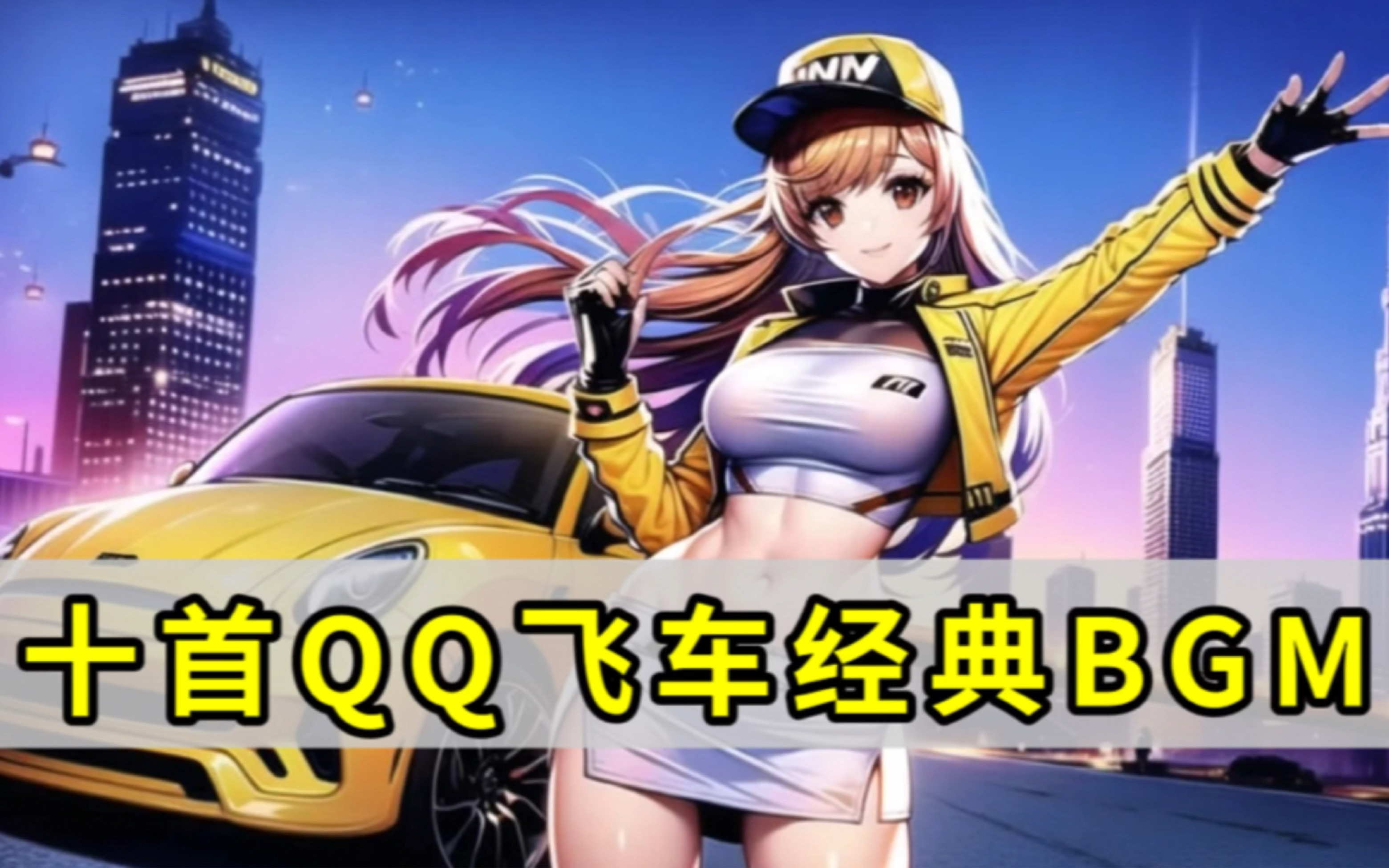 技术全面 技术全面
