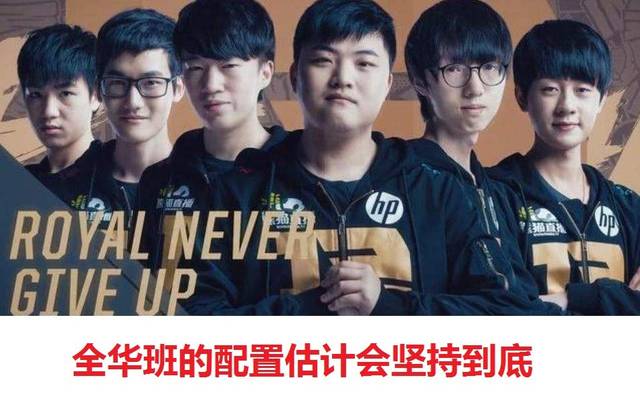 看习惯也逐 看习惯也逐