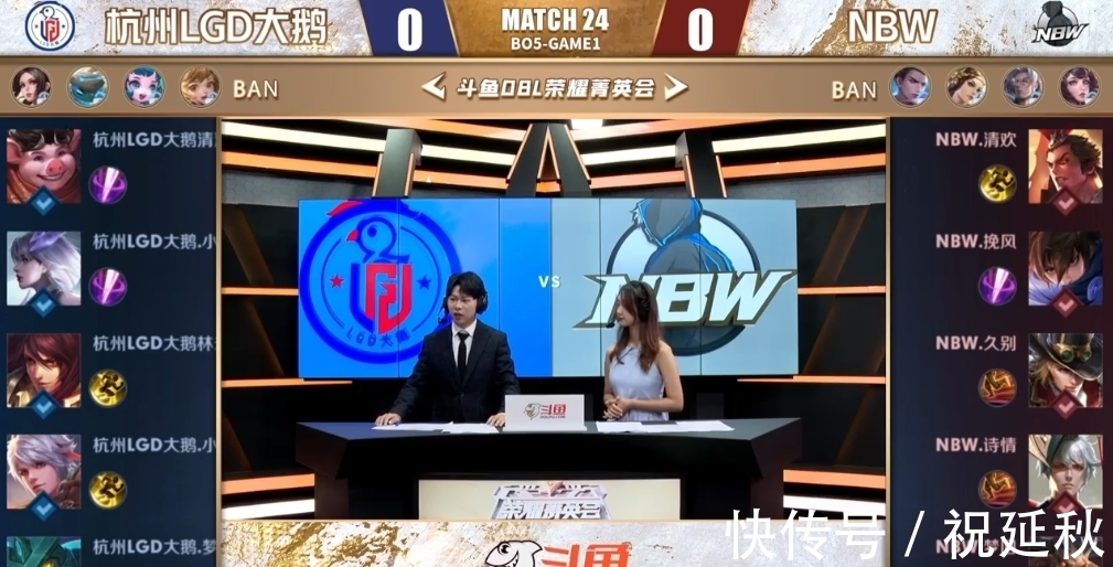 轻松得分 轻松得分