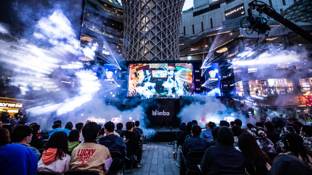 效的补位 效的补位