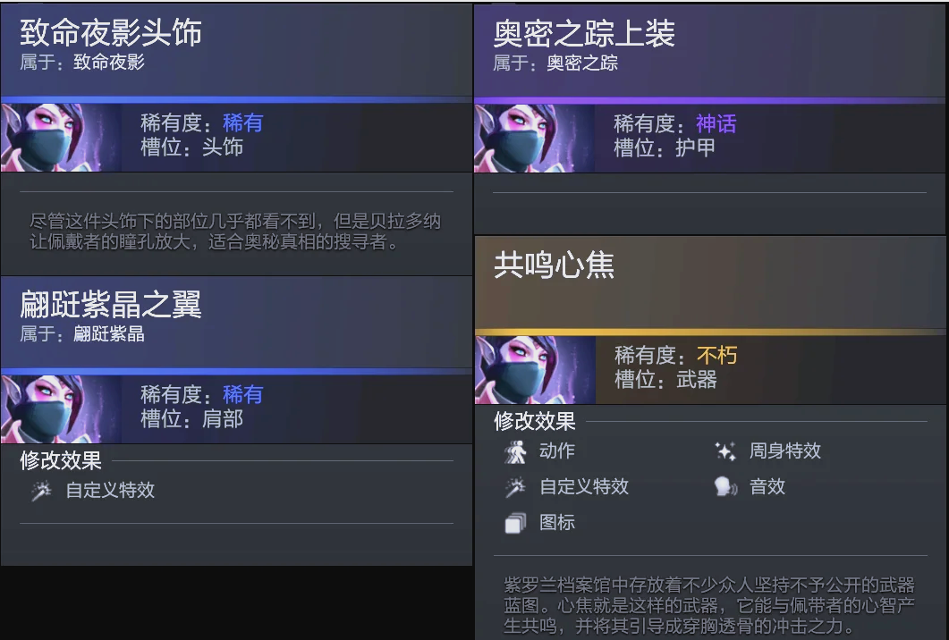 放的心态 放的心态