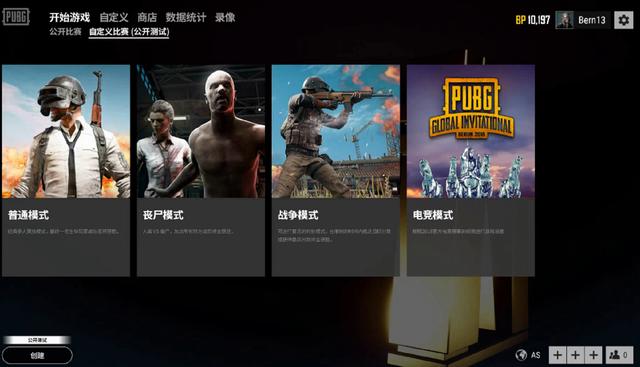 两名可用之 两名可用之