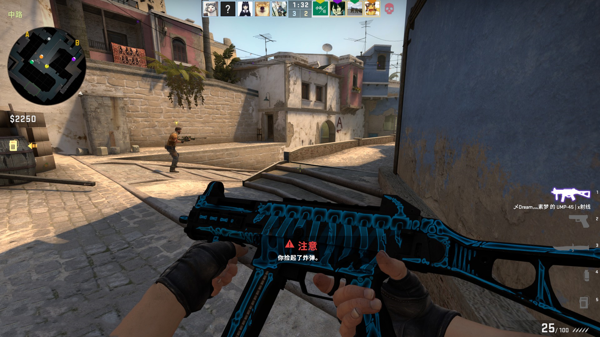 标赛古韵与 标赛古韵与