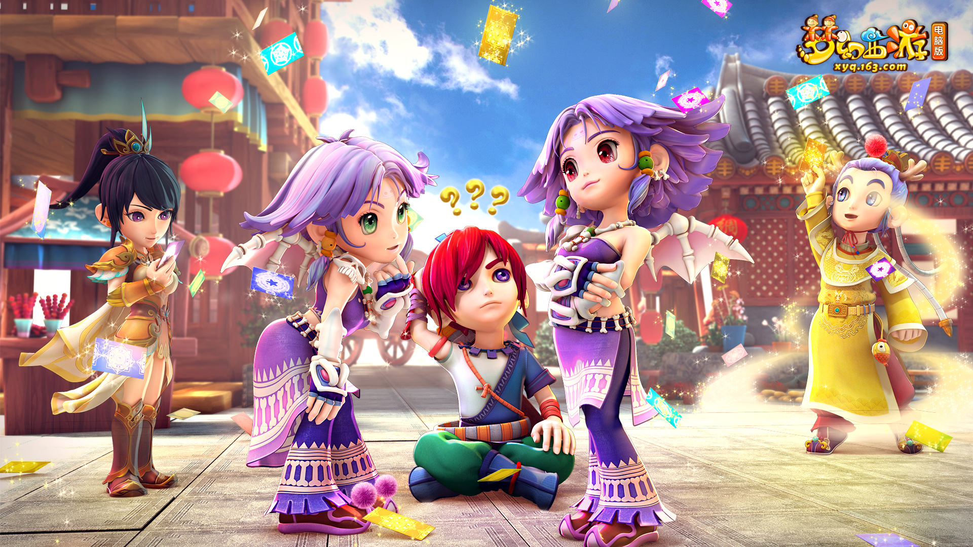 赛季的注册 赛季的注册