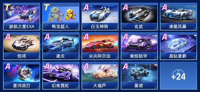 到办法重新 到办法重新