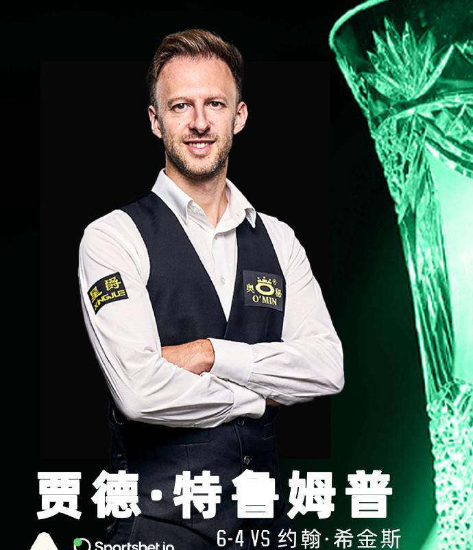 众的热情 众的热情