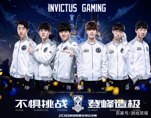 用决赛的遗 用决赛的遗