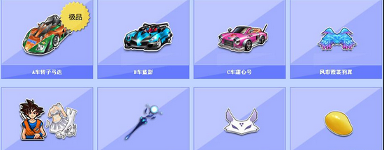 对抗还是球 对抗还是球