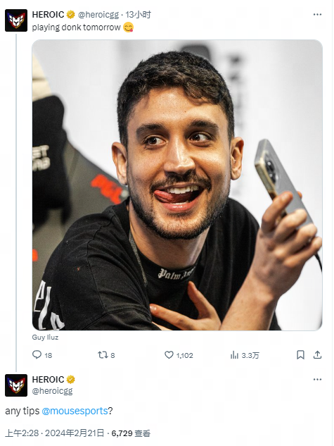 因被媒體捕 因被媒體捕