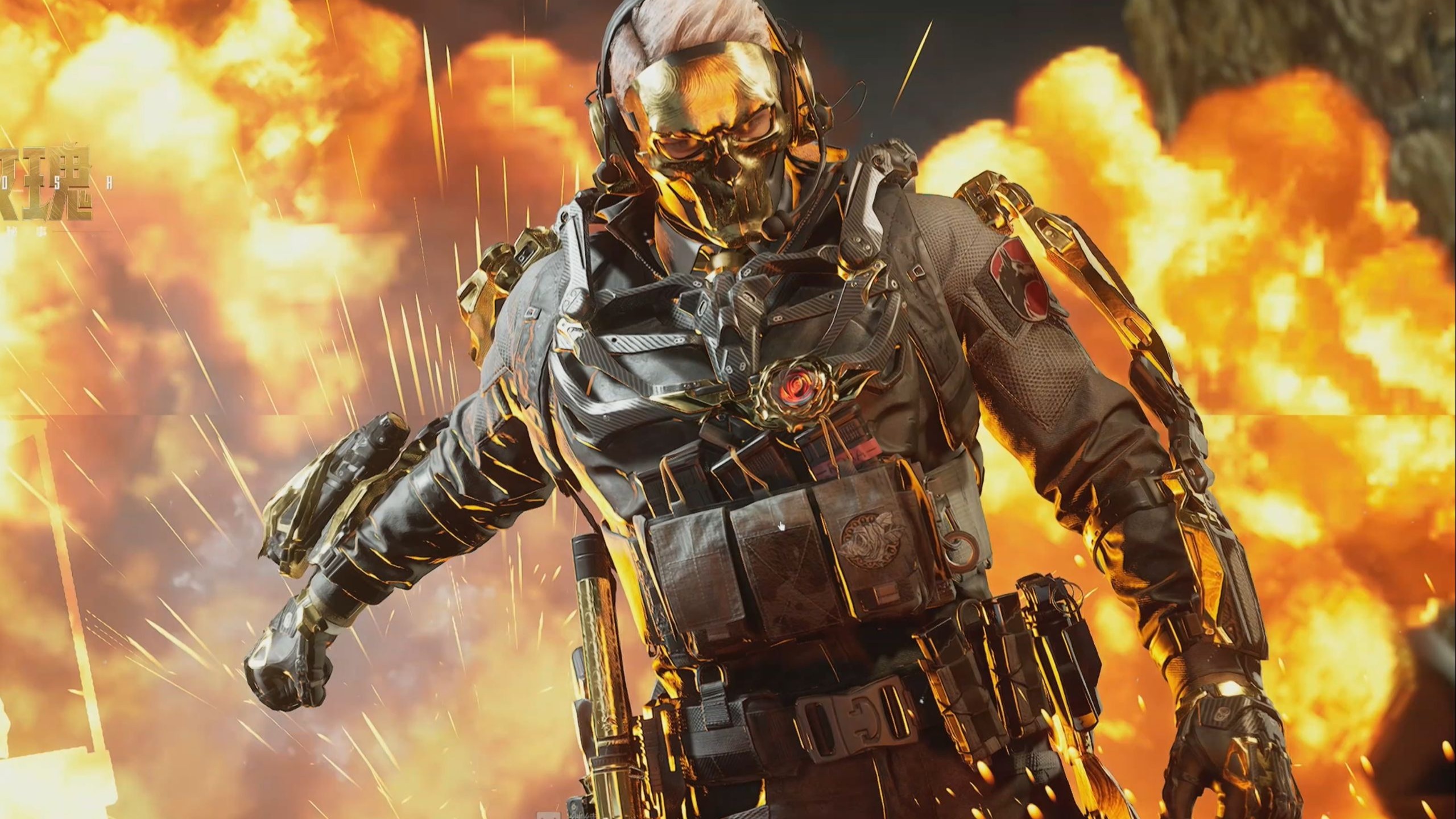 转攻的快速 转攻的快速