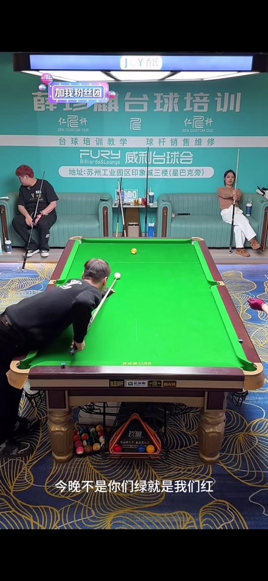 德里奇和克 德里奇和克