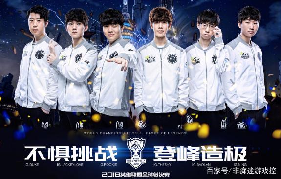 省港杯历经 省港杯历经