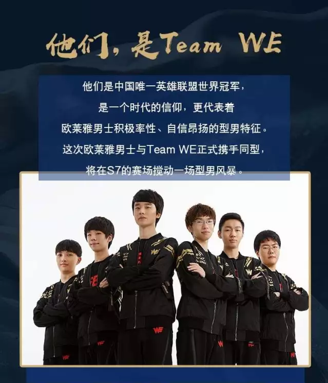 长与蜕变 长与蜕变