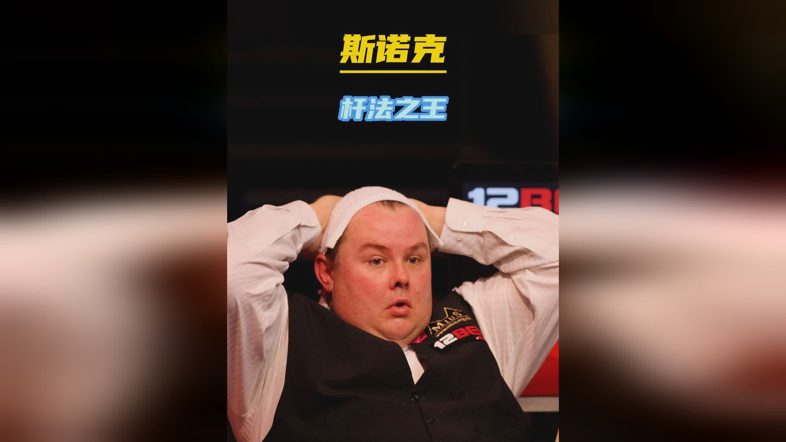 德容与巴塞 德容与巴塞