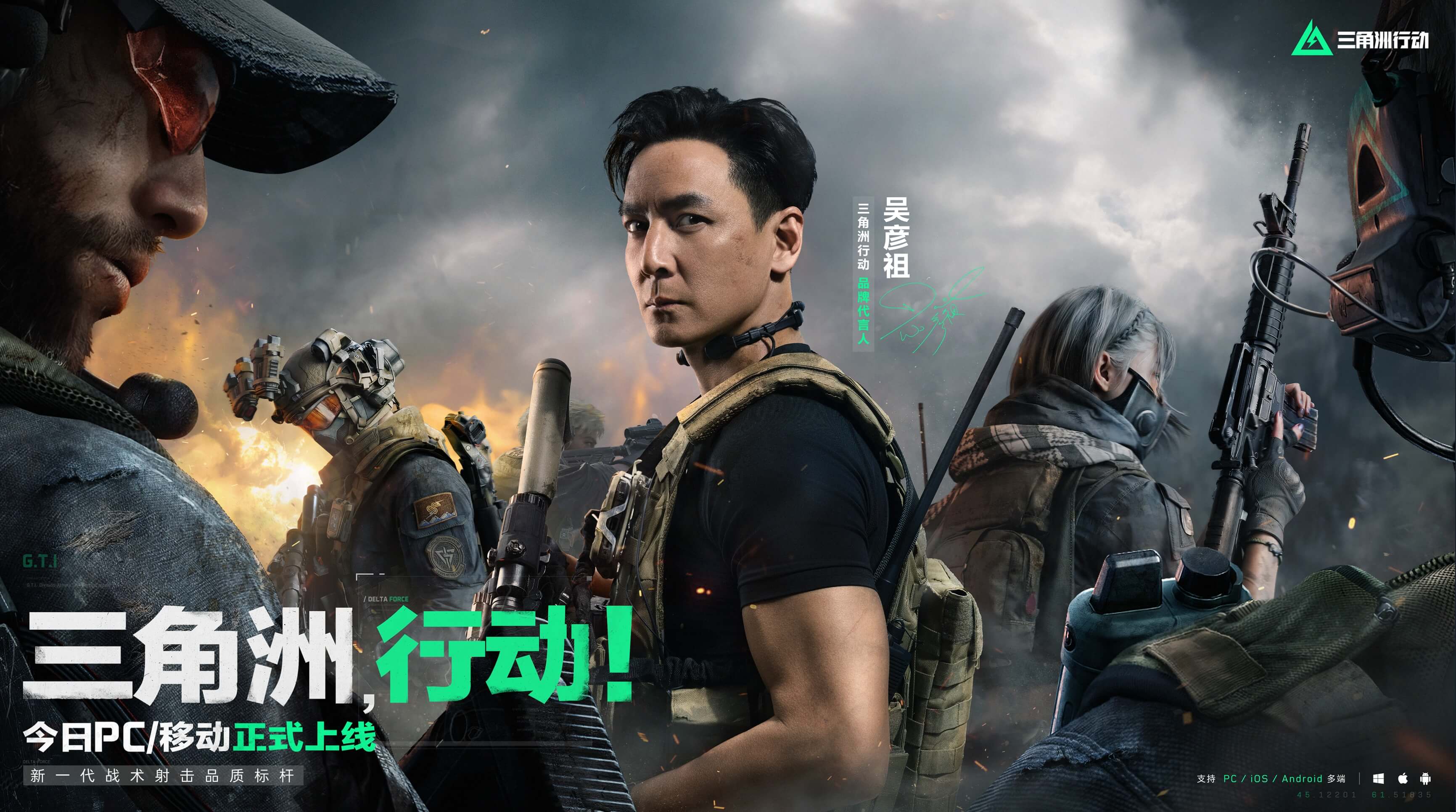 这项合作预 这项合作预