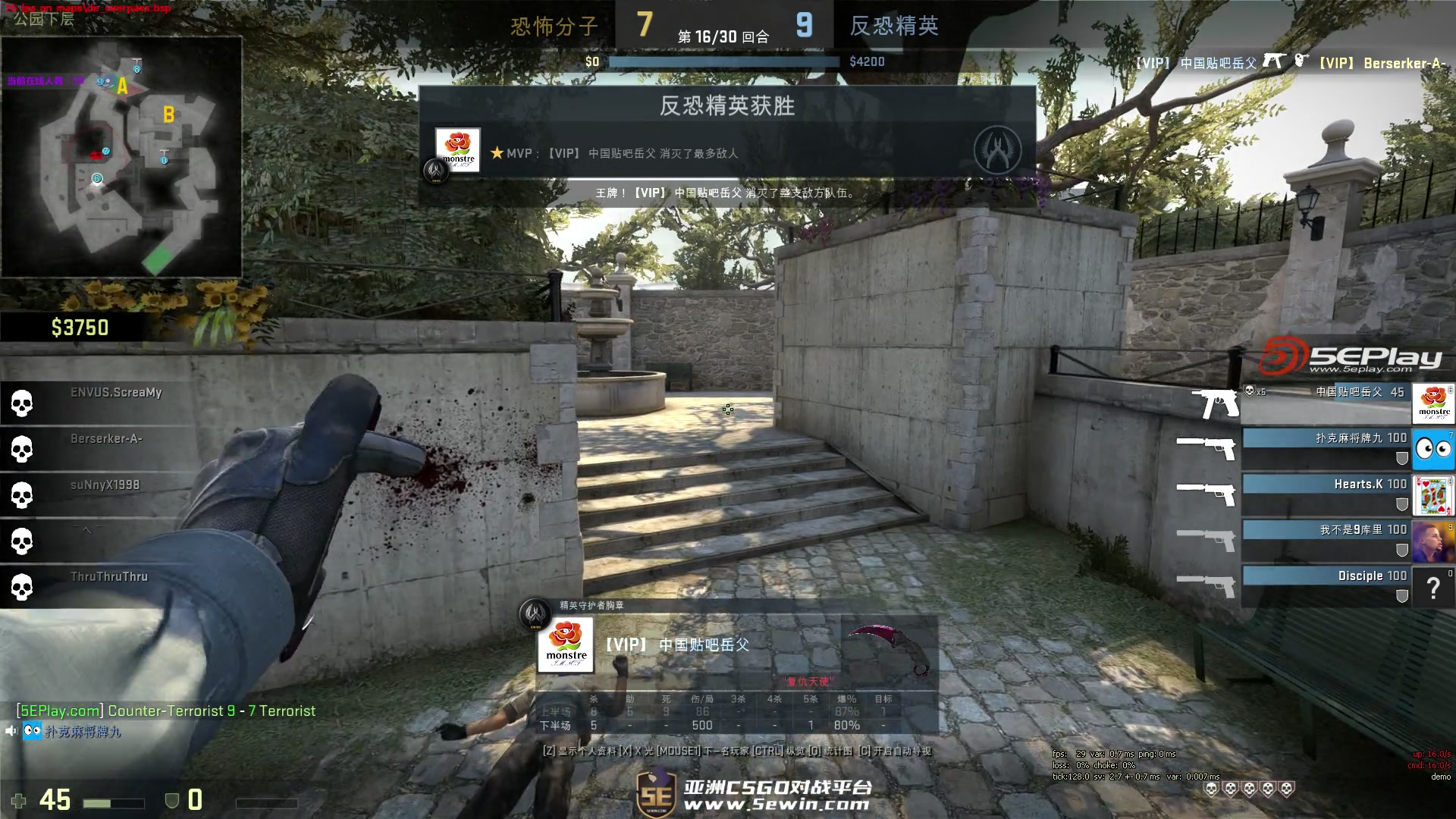 这不仅是一 这不仅是一