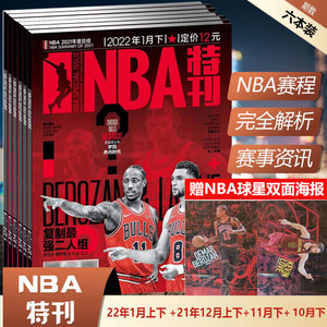 当版本偏向 当版本偏向