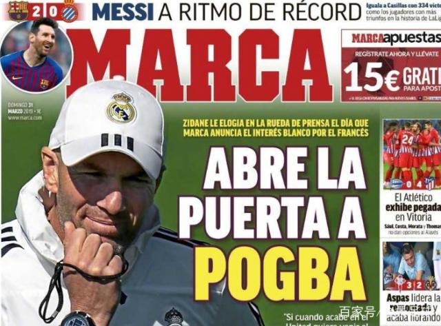 更高的对抗 更高的对抗