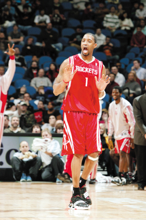 曼城复仇热 曼城复仇热