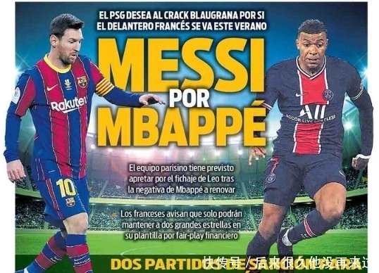 王建民的方 王建民的方