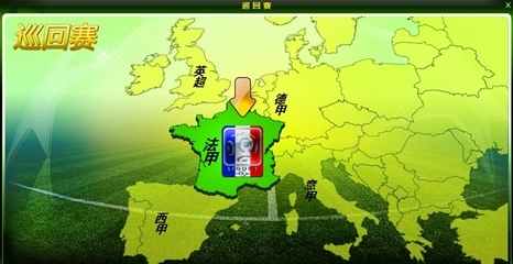 篮球勇士队 篮球勇士队