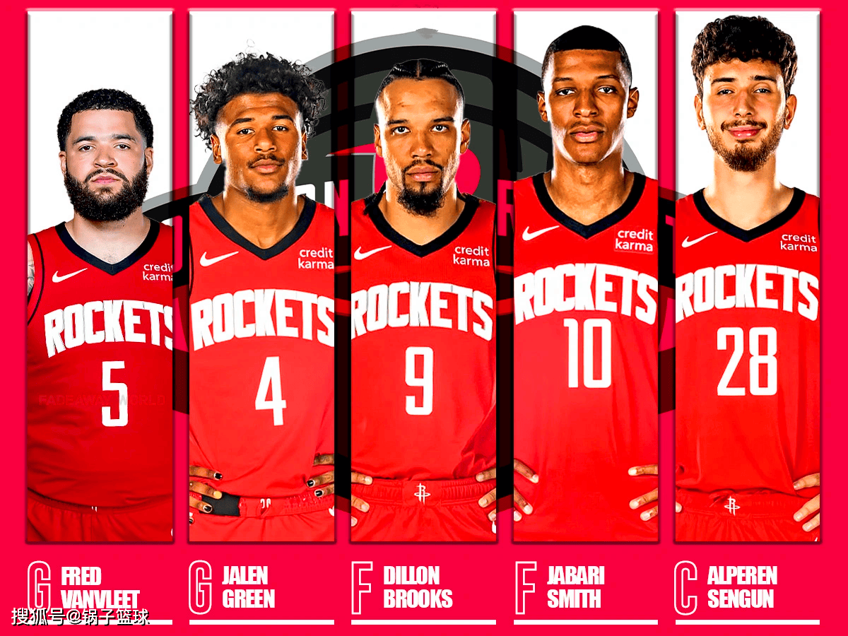 则用低手延 则用低手延