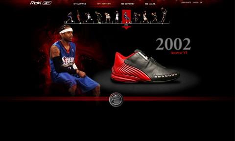 球队的进攻 球队的进攻