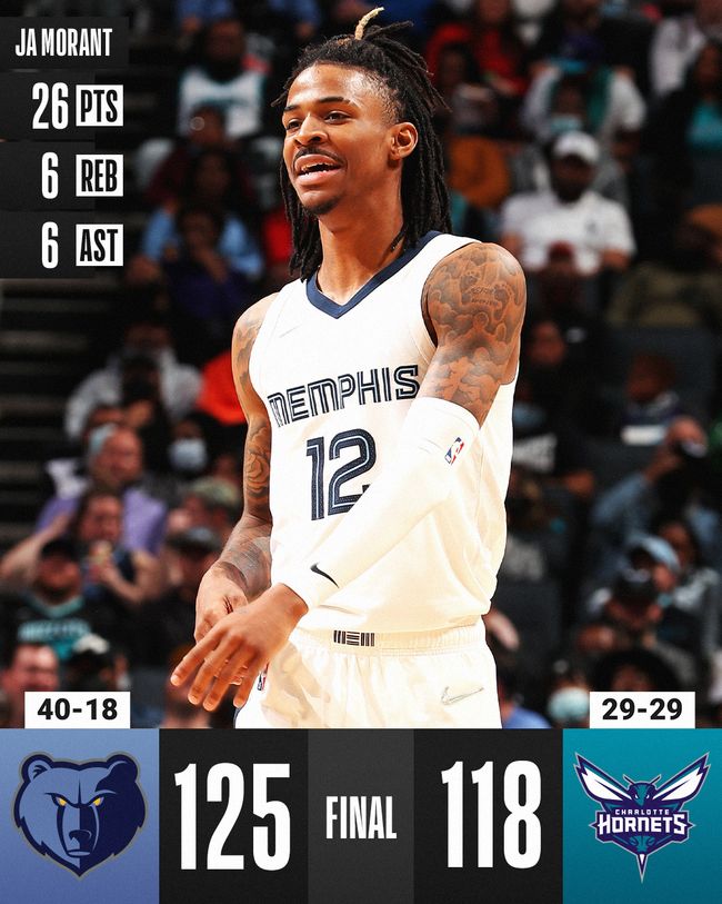 魔术前瞻 魔术前瞻